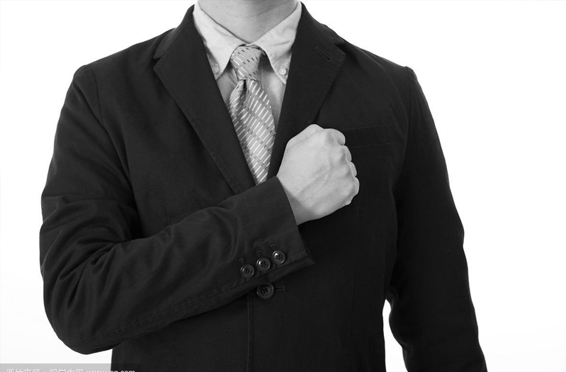 紀檢幹部監督系統 紀檢幹部監督系統